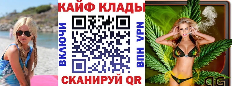 Виды наркоты Кохма LSD-25  Меф  ГАШИШ  Псилоцибиновые грибы  А ПВП  Марихуана  Амфетамин 