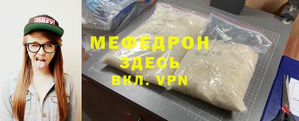 марихуана Белоозёрский