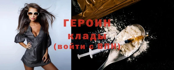 прущие крисы Россошь