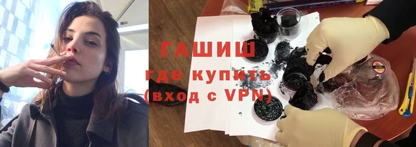 кокаин VHQ Беломорск