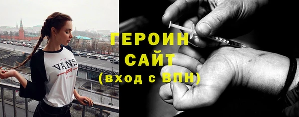 марихуана Белоозёрский