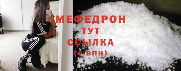марихуана Белоозёрский