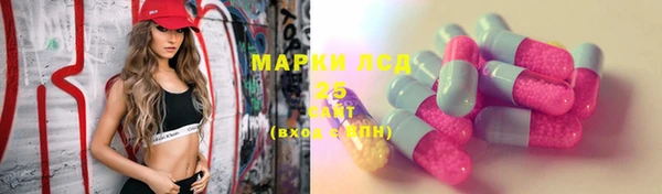 кокаин VHQ Беломорск