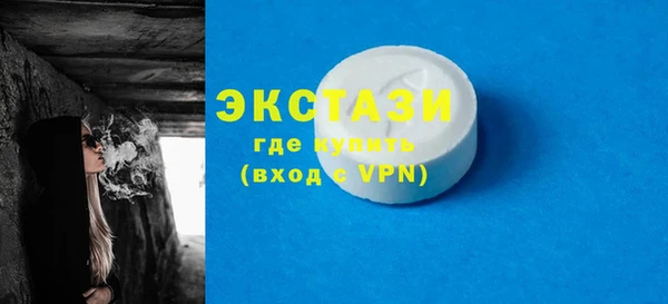 марихуана Белоозёрский