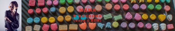кокаин VHQ Беломорск
