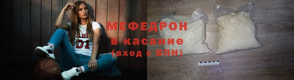 марихуана Белоозёрский