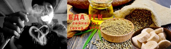 MDMA Premium VHQ Белокуриха