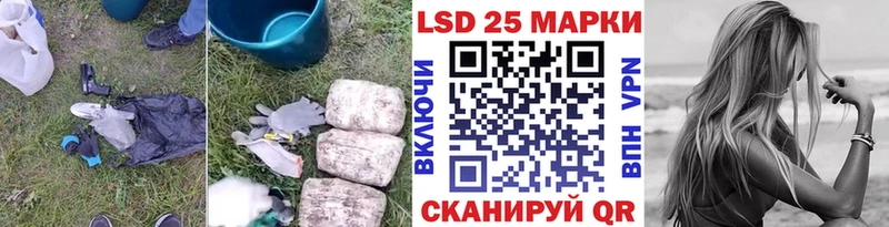 Лсд 25 экстази ecstasy  Кохма 