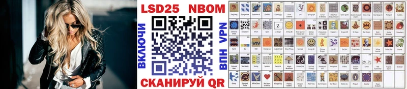 магазин    Кохма  Марки N-bome 1,8мг 