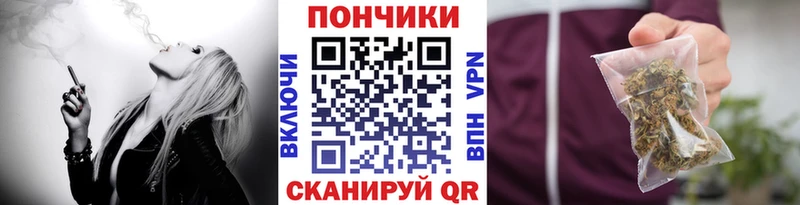 Шишки марихуана OG Kush  цена наркотик  Кохма 